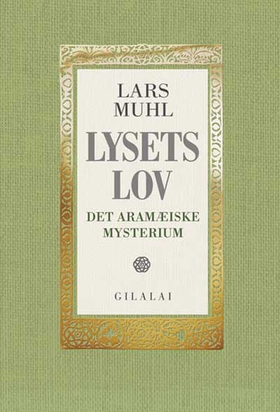 Lysets Lov