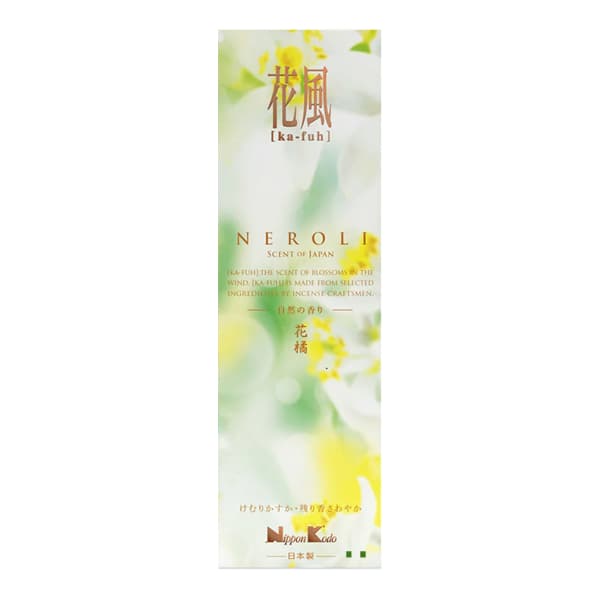 Ka Fuh - Neroli - Japansk Røgelse