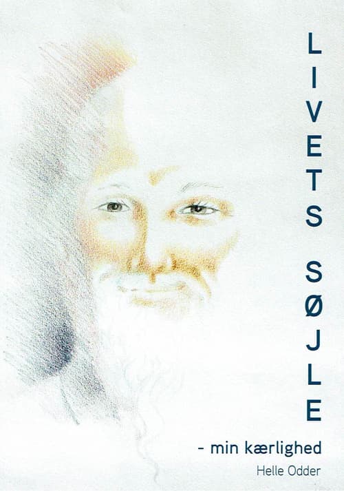 Livets søjle - min kærlighed