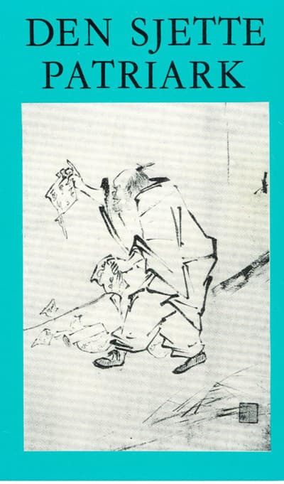 Den sjette patriark