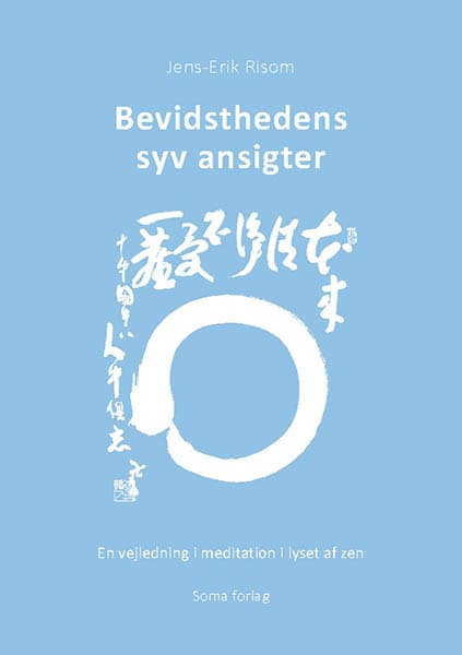 Bevidsthedens syv ansigter
