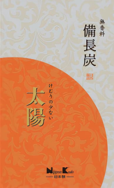 Taiyo - No Scent - uden duft - Japansk røgelse